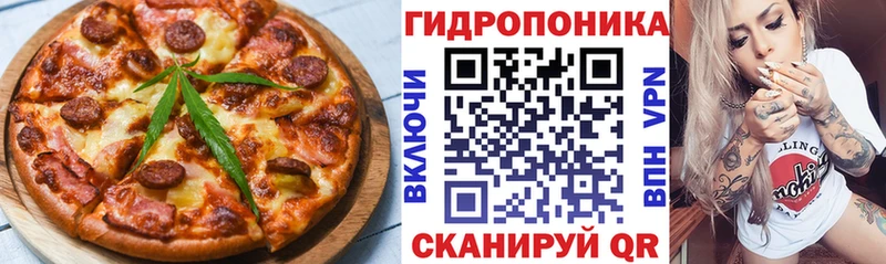 цены   OMG рабочий сайт  Canna-Cookies конопля  Пущино 