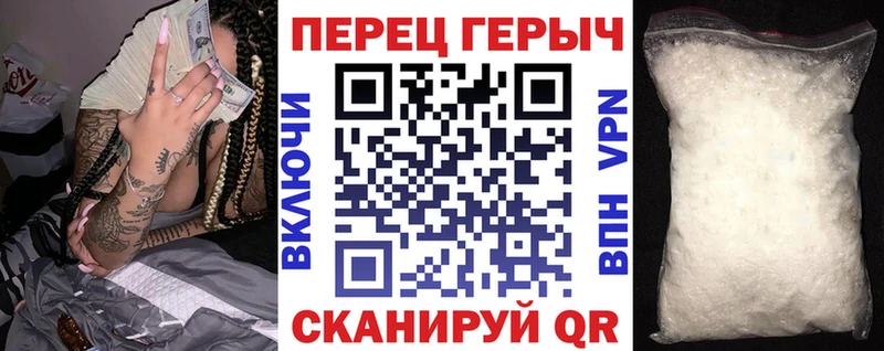 Героин афганец  Пущино 
