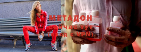 ALPHA-PVP Алексин