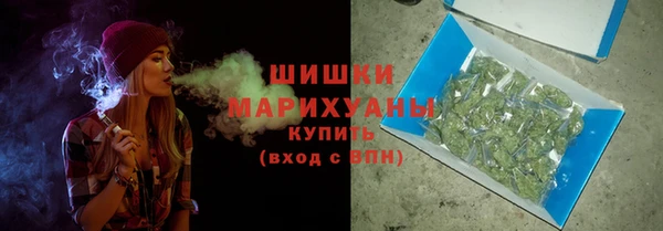 марихуана Надым