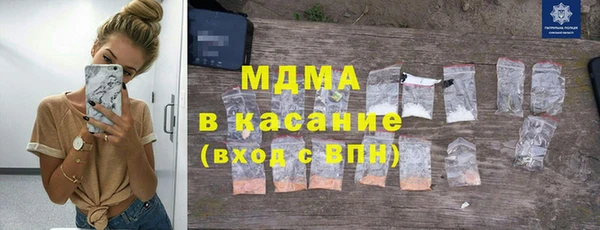 амфетамин Алексеевка