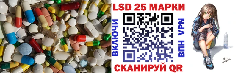 ссылка на мегу   Пущино  LSD-25 экстази ecstasy  купить  сайты 