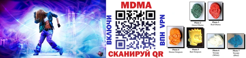 MDMA VHQ  Пущино 